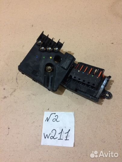 Блок предохранителей Mercedes W211 А2115461141