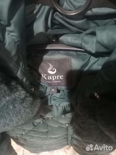 Зимнее пальто