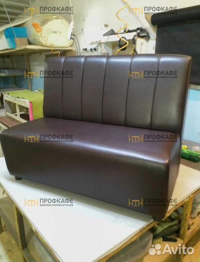 Диваны для кафе ресторана бара