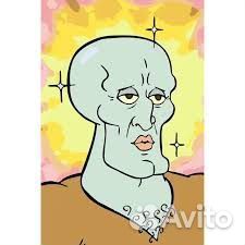 Уборщик служебных помещений