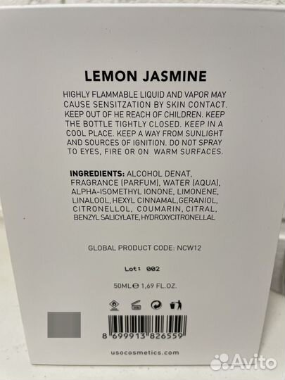 USO paris lemon jasmine