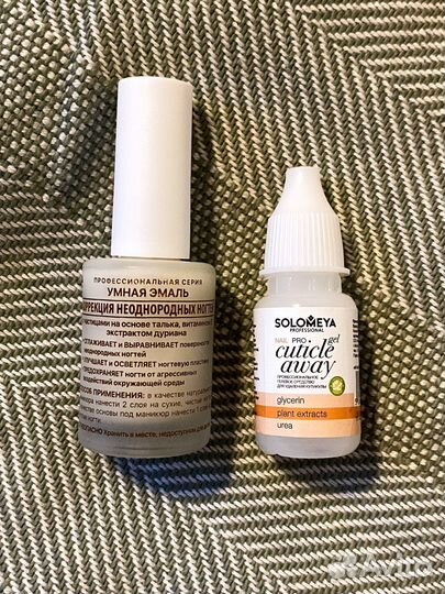 Косметика для лица, волос, тела и ногтей