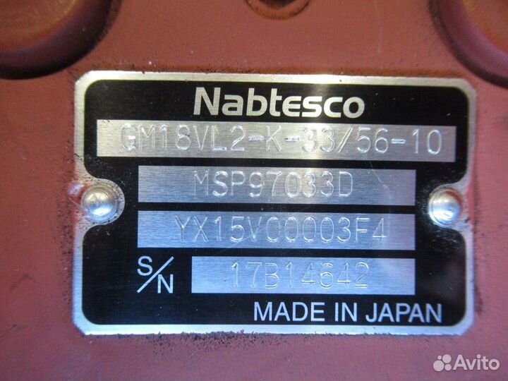 Nabtesco - YX15V00003F4