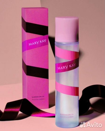 Уходы за телом от Mary Kay