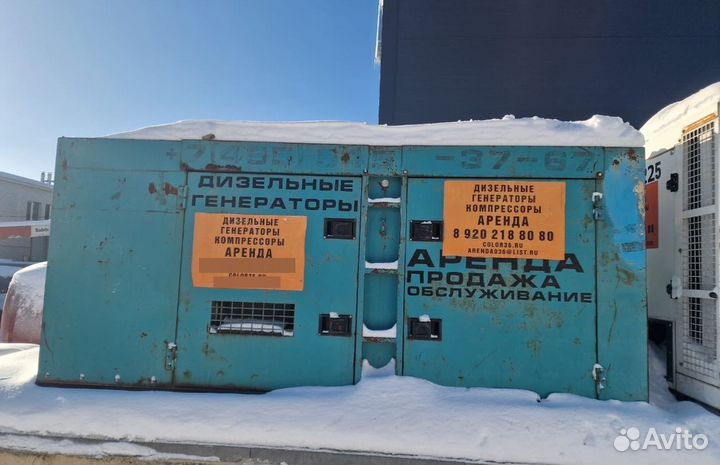 Прокат и аренда строительного оборудования