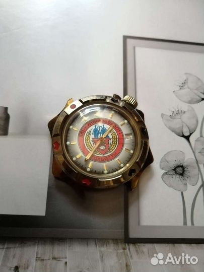 Часы Восток командирские (Тольятти)