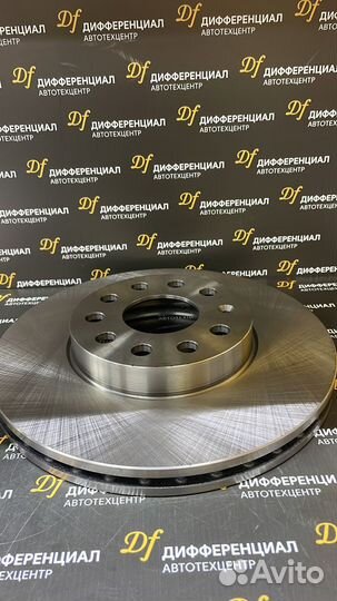 Диск тормозной передний Skoda Oktavia A5