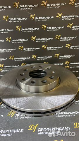 Диск тормозной передний Skoda Oktavia A5