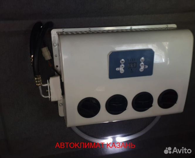 Авто-кондиционер сплит-система AC2600S 12В