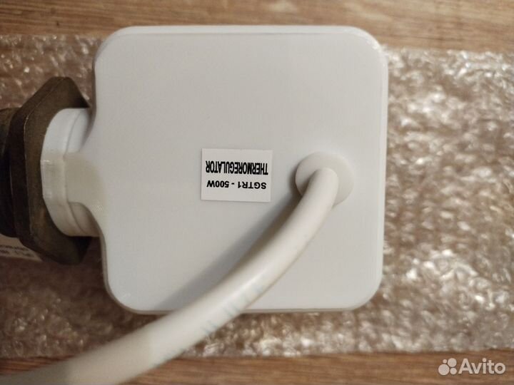 Тэн в батарею 500 вт. с терморегулятором 2 шт