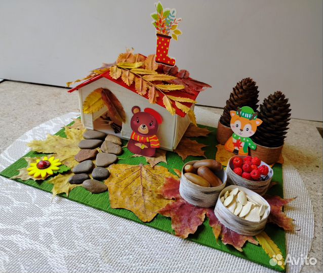 Поделка осенняя