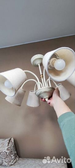 Люстра потолочная подвесная бу