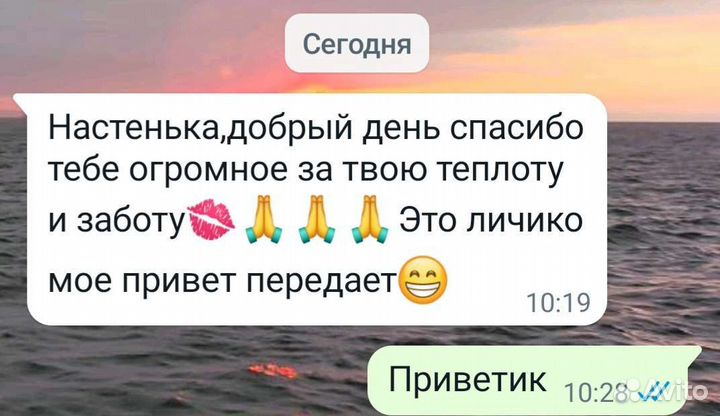 Аппаратный массаж для фигуры и лица