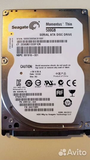 HDD для ноутбука 500 гб