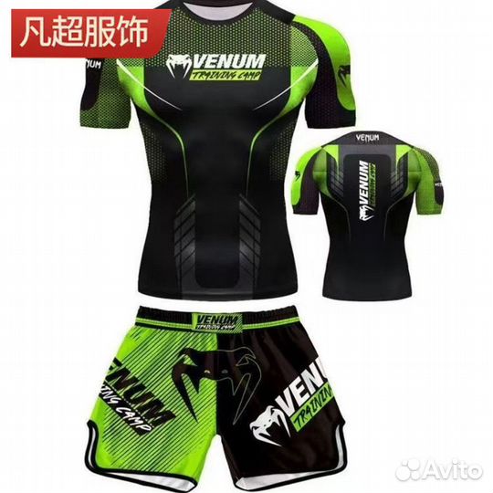 Рашгард мужской venum