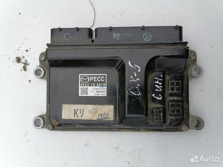 Блок управления двигателем Mazda Cx-5 (с) 2.5 АКПП