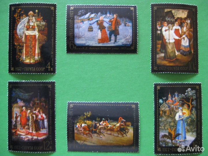 Марки почтовые чистые СССР (лот 8)