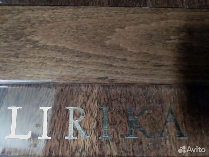 Пианино lirika