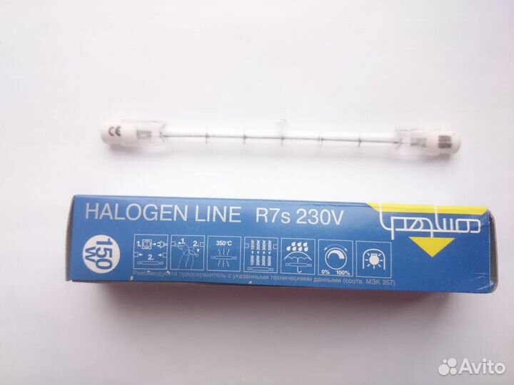 Лампа линейная галогенная HL 150W R7s 114 mm