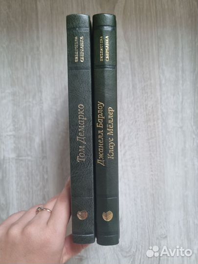 Библиотека сбербанка