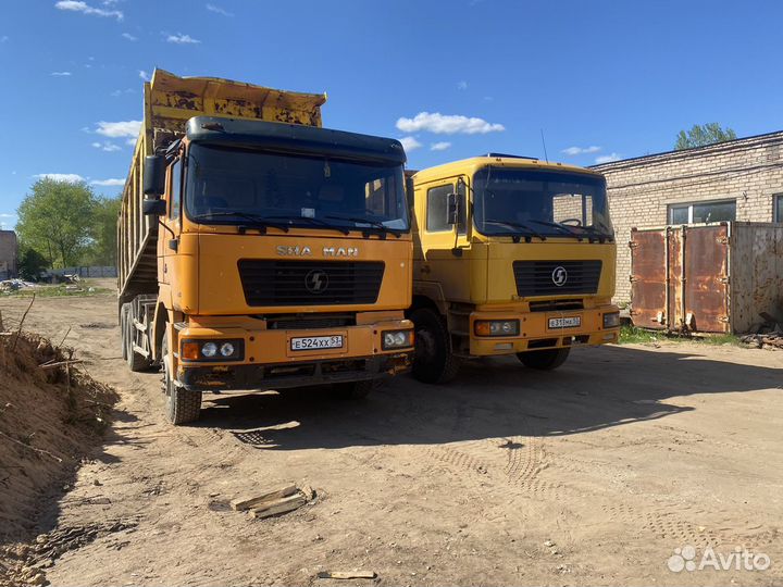 Доставка: песок,щебень,пгс.вывоз мусора