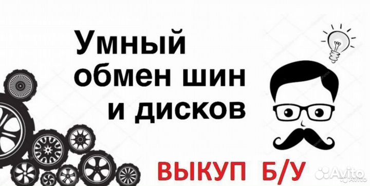 Nokian Tyres Hakkapeliitta R 185/65 R15 92R