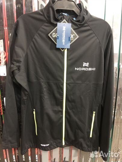 Разминочный лыжная куртка NordSki Elite