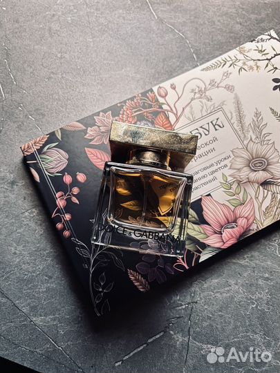 Dolce gabbana the one Франция