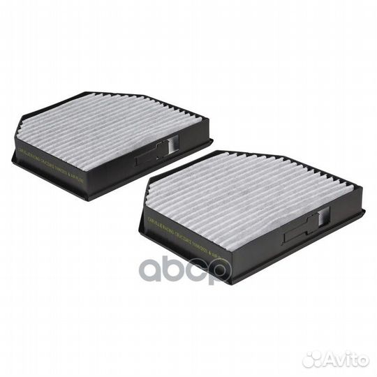 Фильтр салона MB R230 SL угольный (упак.2шт.)