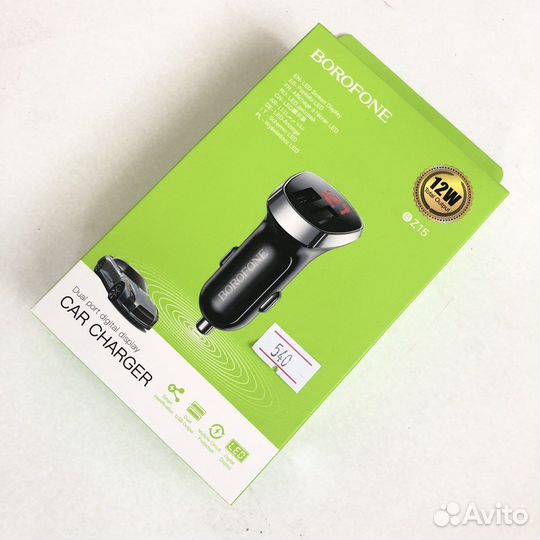 Автомобильное зарядное устройство BZ15