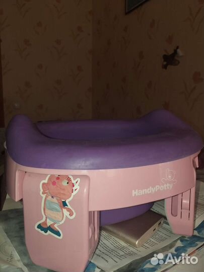 Складной дорожный горшок HandyPotty