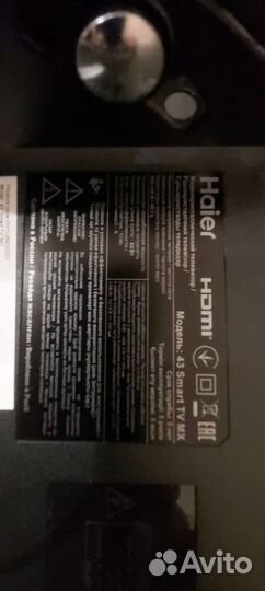 Haier 43 smart телевизор
