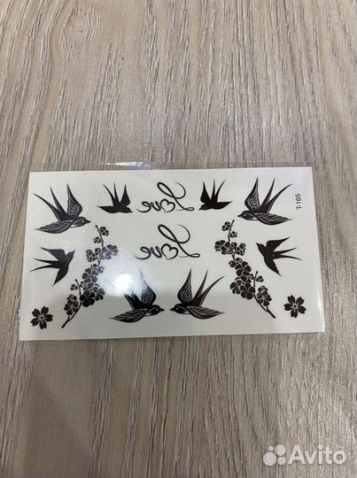 Временные татуировки