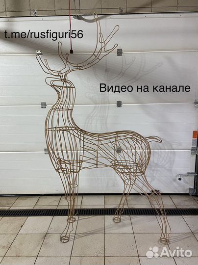 Эксклюзивные подарки