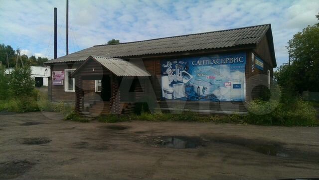 Холуница знакомство. Белая холуница новости. В белой холунице платина. Белохолуничанка. Белохолуничанка.