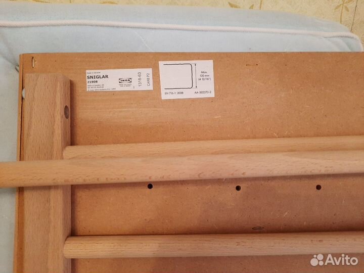 Матрас + Кроватка детские