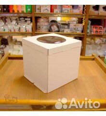 Тортница,контейнер для торта