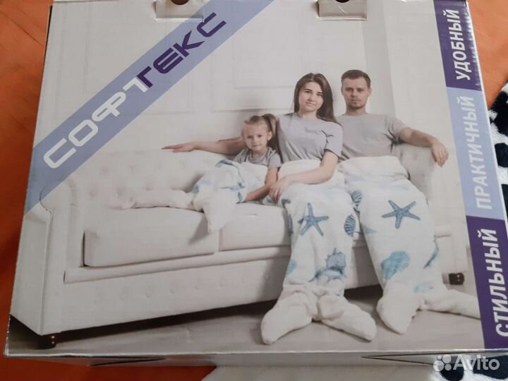 Плед хвост русалки новый