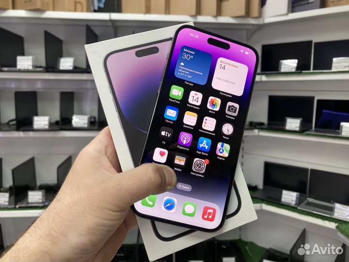 iPhone 14 Pro Max, 256 ГБ