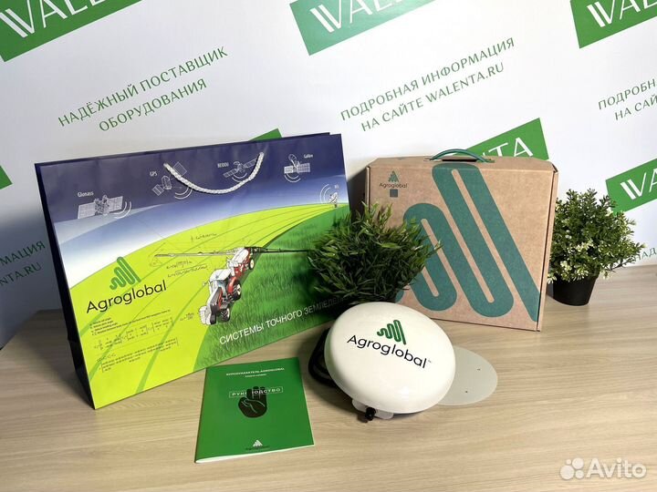 Агронавигатор Agroglobal AGN8000 в Учалах