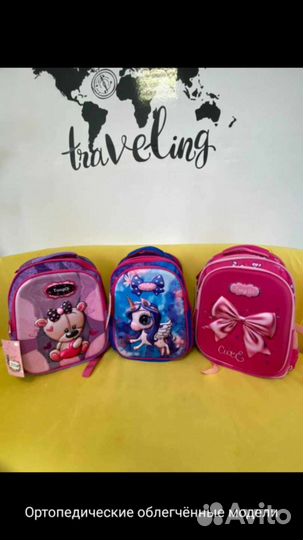 Рюкзак школьный для девочки новый