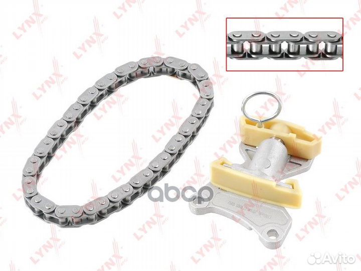 Комплект цепи грм TK0001 lynxauto