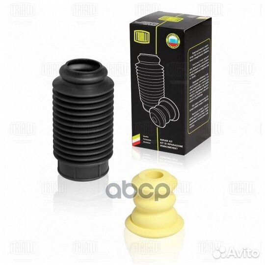 Пыльник+отбойник амортизатора d19/h66 BC1966 Tr