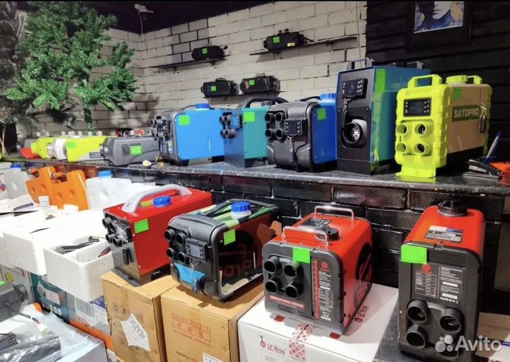 Автономный отопитель сухой фен обогреватель