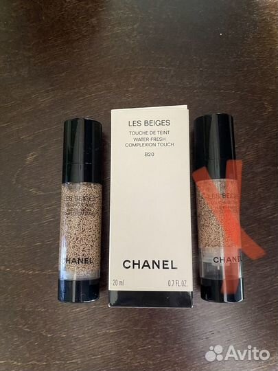 Chanel Les beiges touche de teint b20