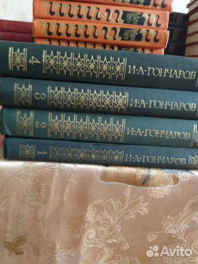 Собрание сочинений Гончарова в 4 томах