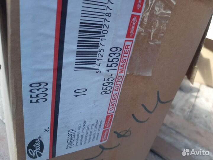 Ремень грм ваз 2112 16кл (Приора)