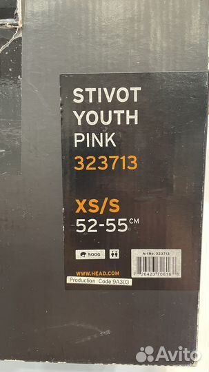 Шлем детский