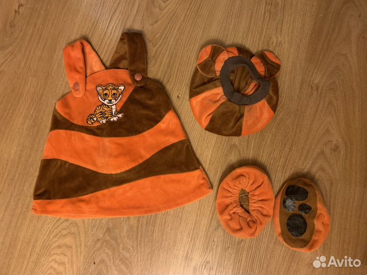 Костюм тигренка / новогодний костюм