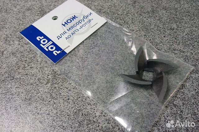 Нож для мясорубки Ротор